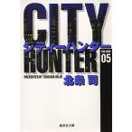  City Hunter 5/ север статья .