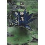 �������@/�~�V�F���E�r���b�V/������