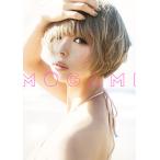 MOGAMI 最上もが2nd写真集/桑島智輝