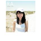 R.A.. рисовое поле груша ..1st фотоальбом / Sato ..