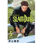 SLAM DUNK 新装再編版 #5/井上雄彦