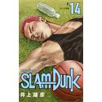 SLAM DUNK 新装再編版 #14/井上雄彦
