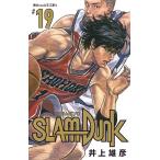 SLAM DUNK 新装再編版 #19/井上雄彦