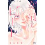 〔予約〕突風とビート 4