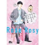 ( предварительный заказ ) rose rose . rose полный bado7