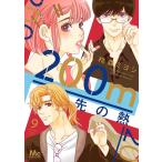 200m прежний .9/ персик лес miyosi