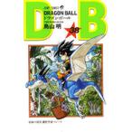 ドラゴンボール 巻38/鳥山明