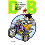 ドラゴンボール 巻14/鳥山明