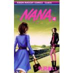 Nana 4/򂠂
