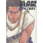【既刊本3点以上で＋3％】Slam dunk 完全版 #10/井上雄彦【付与条件詳細はTOPバナー】