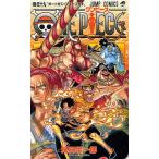 ONE PIECE шт 59/ хвост рисовое поле . один .