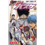  The Basketball Which Kuroko Plays 15/ глициния шт ..