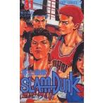 SLAM DUNK 31/井上雄彦
