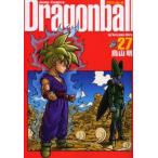 ドラゴンボール 完全版 27/鳥山明