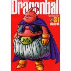 ドラゴンボール 完全版 31/鳥山明