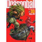 ドラゴンボール 完全版 33/鳥山明