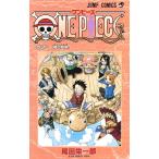 ONE PIECE шт 32/ хвост рисовое поле . один .