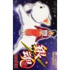  Gintama no. 4 шт / пустой . Британия осень 