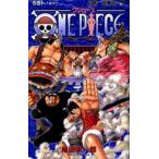 ONE PIECE шт 40/ хвост рисовое поле . один .
