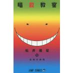 ....10/ сосна . super .