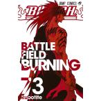 BLEACH 73/久保帯人