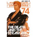 BLEACH 74/久保帯人