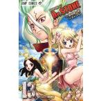 Dr.STONE 13/... один ./Boichi