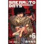 SAKAMOTO DAYS vol.6/鈴木祐斗