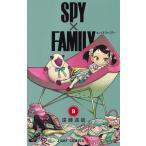 SPY×FAMILY 9/. wistaria ..