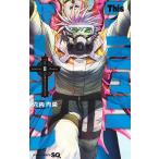 ショッピングTHIS Thisコミュニケーション 8/六内円栄