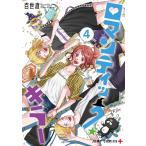  роман tik* killer 4/ 100 ..