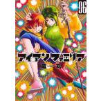  железный Familia 6/ дракон круг 