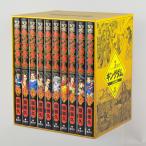 〔予約〕キングダム BOXセット 3