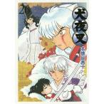  Inu Yasha 26/ высота .. прекрасный .