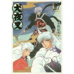  Inu Yasha 27/ высота .. прекрасный .