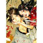  Pro ошибка *sinterela6/.oreko