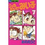 �������ނ���!�݂��q 7/���̂��肱