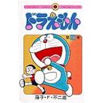 ドラえもん 19/藤子・F・不二雄