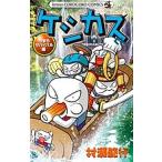 ke олень s kun ... Survival сборник /... line 