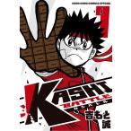KASHI BATTLE 1/....