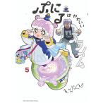 .... симпатичный Sly m5/... kun 