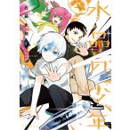  кристалл. подросток 2/ камень .. земля 