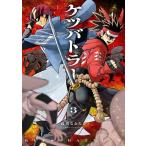  нет ba тигр -3/ высота . более того ..