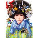 KALEIDOSCOPE debut 40 anniversary commemoration книга@/ Tamura . прекрасный 