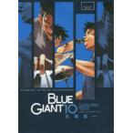 BLUE GIANT 10/ камень . подлинный один 