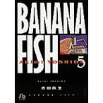 Banana fish 5/ Yoshida осень сырой 