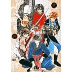 ふしぎ遊戯 3