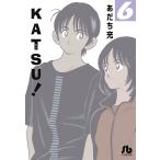 KATSU! 6/....