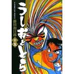 u.....15/ глициния рисовое поле мир день .