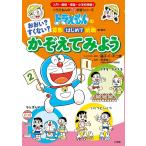 o..?.. нет?... temi для число * математика / глициния .*F* не 2 самец / чёрный .. 2 